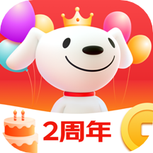 京东极速版历史版最新下载安卓版