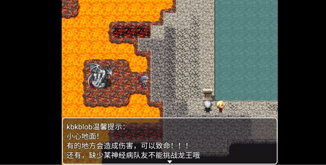 幻世异闻志苹果手机版