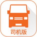 货拉拉司机版最新下载2024版