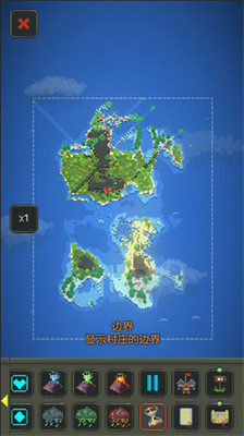 世界盒子最新安卓版本