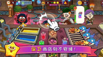 梦幻药剂2破解版最新版本安卓版最新版