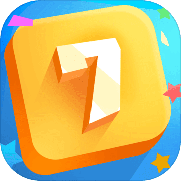 超级数字最新版ios下载安装