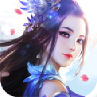 易水青云最新版ios下载手机版