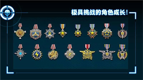 僵尸前线2安卓版最新版下载