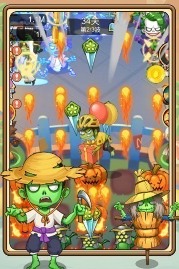 植物塔防战僵尸下载