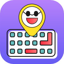 表情包输入法2024版