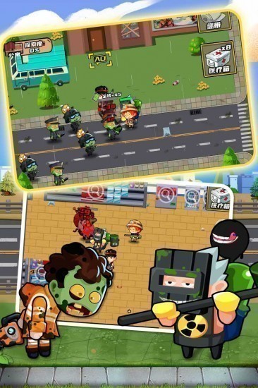 逃出生化镇安卓下载