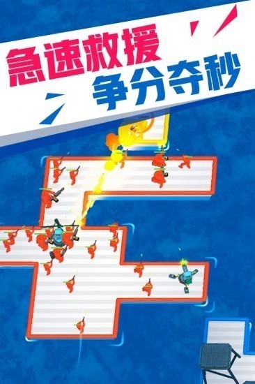 海上漂流战最新安卓2024版
