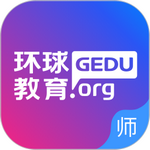 环球教师下载安装安卓版本