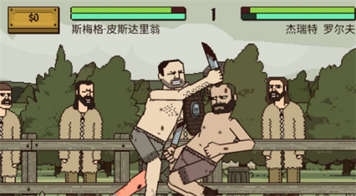 该死的混蛋安卓版最新