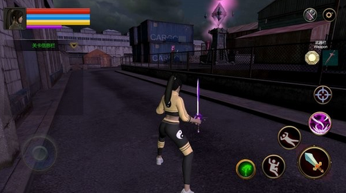 末日道士app安卓下载