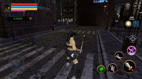 末日道士app安卓下载