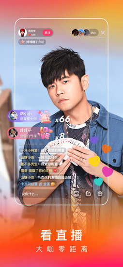 快手极速版安卓最新版2024安卓版