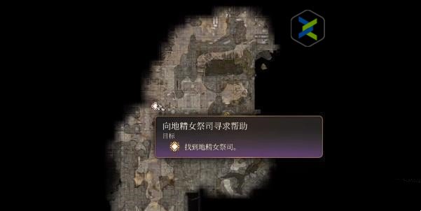 博德之门3斩击头盔获得方法