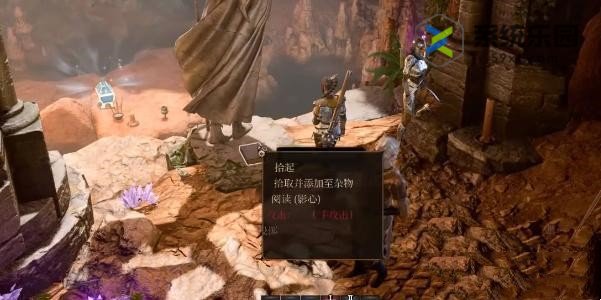 博德之门3月泪坠饰获得方法