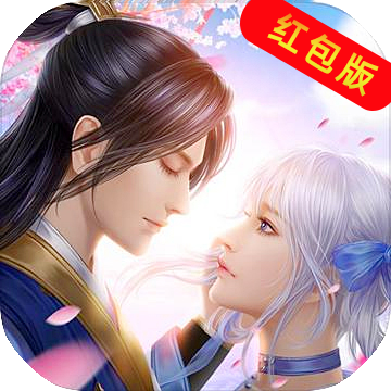 三生缘安卓下载2024版