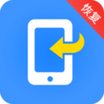 开心手机恢复大师最新版本下载