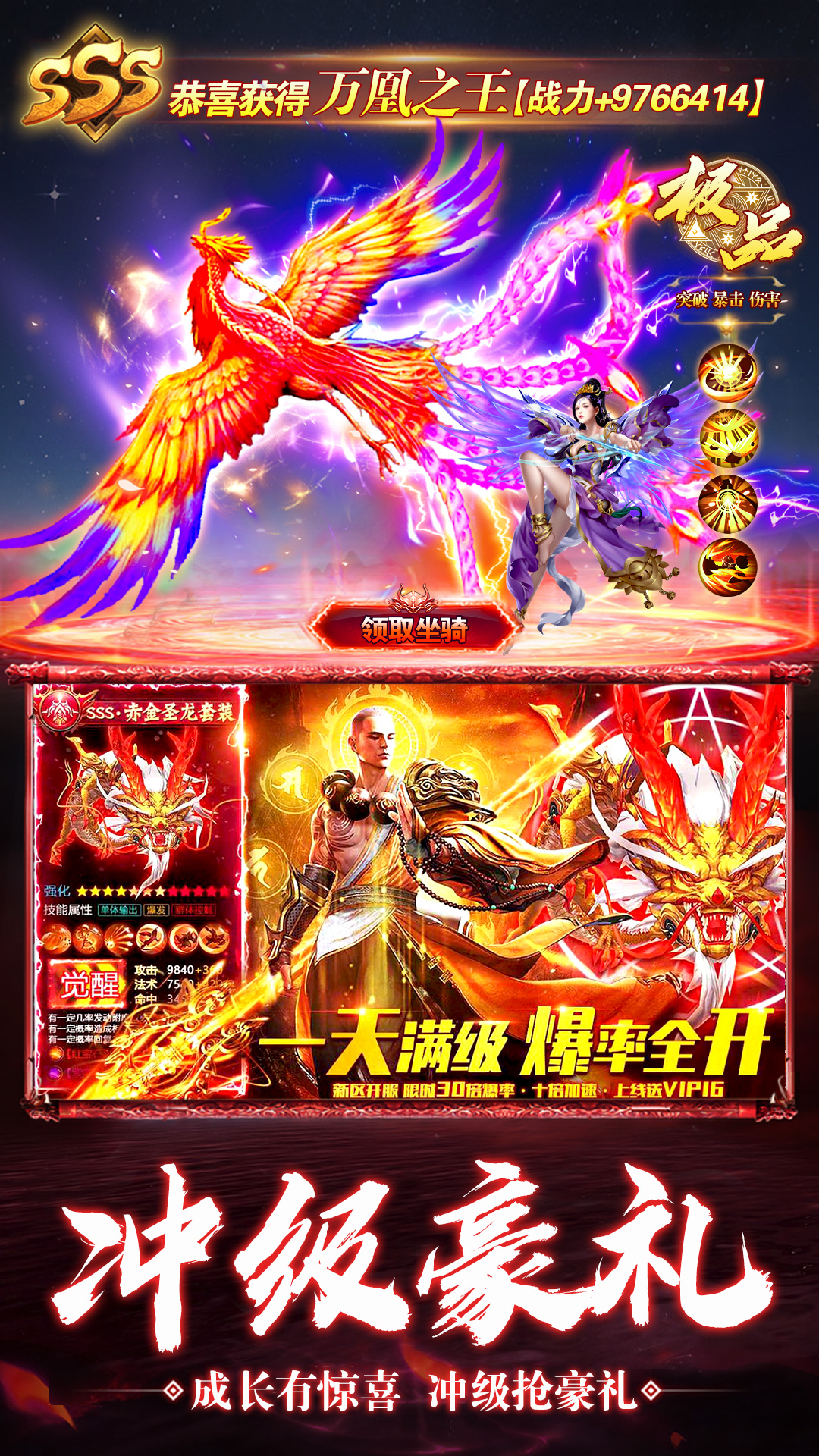 缥缈情缘2024最新版下载