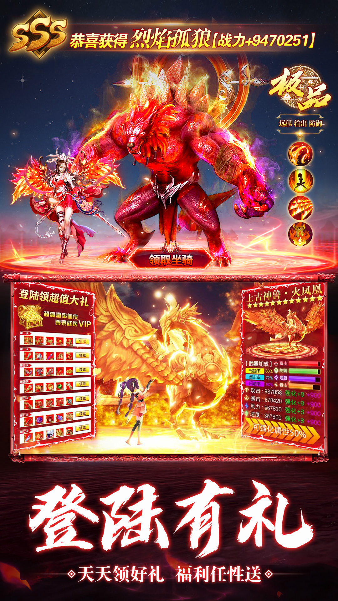 缥缈情缘2024最新版下载