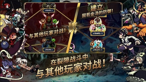 骷髅女孩2024安卓app下载