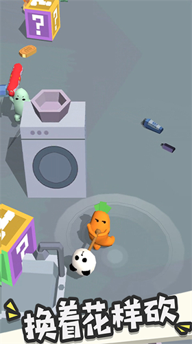 我的大刀40米破解版安卓app