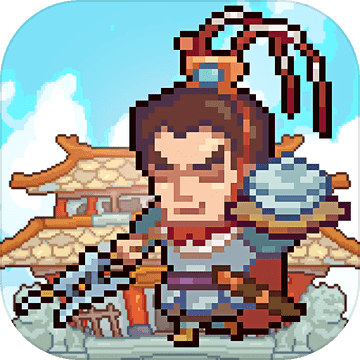 煮酒论英雄最新安卓版本