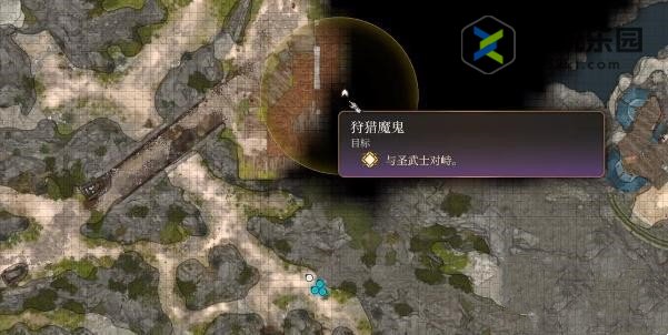 博德之门3巨斧获得方法介绍