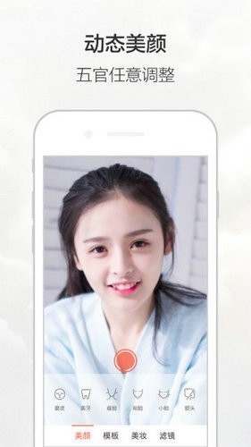 华为相机app安卓版下载安装