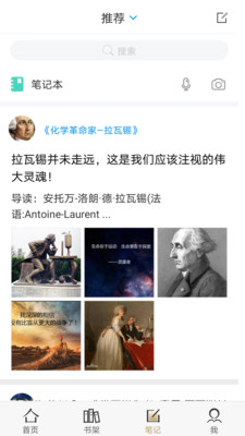 掌上鄂图安卓版