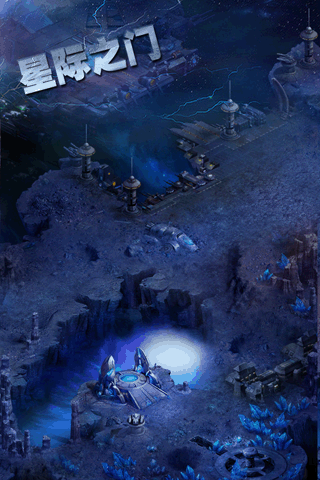 星际之门安卓下载2024