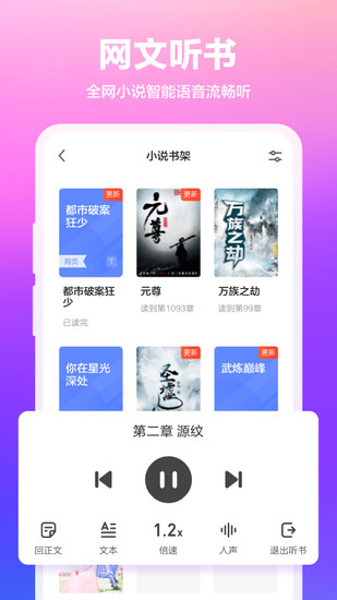 360手机浏览器2022最新版app下载最新版