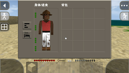 生存战争22024版