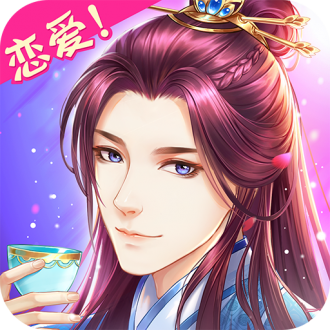 穿越之锦绣缘2024最新安卓下载