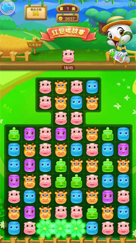 欢乐消消乐安卓版下载安装