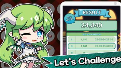 露缇耶甜品跑步者破解版中文版下载安装安卓版本