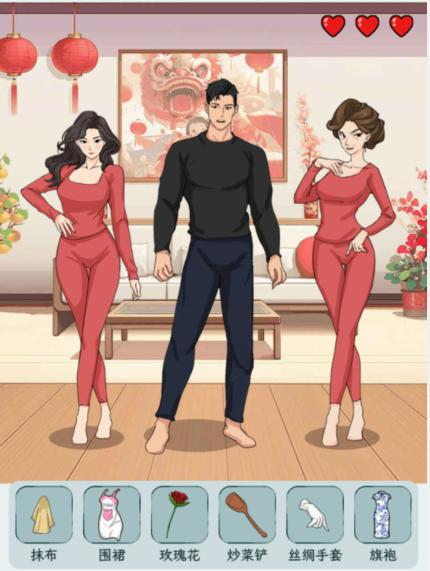 文字找茬大师婆媳做饭攻略