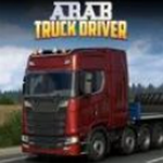 Arab卡车司机2024最新下载免费版