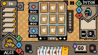 遗忘仙境手机版最新版最新2024安卓版