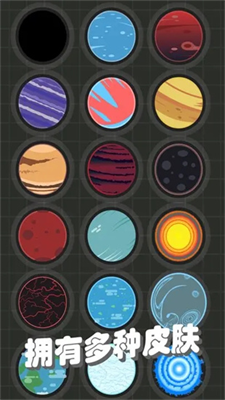 我不是飞剑内置修改器破解版安卓版下载安装