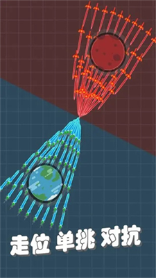 我不是飞剑内置修改器破解版安卓版下载安装