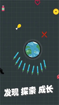 我不是飞剑内置修改器破解版安卓版下载安装