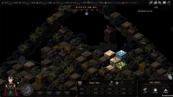 太吾绘卷正式版修改器app最新版下载