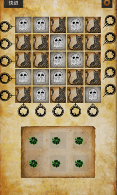 克莱尔日记最新版下载