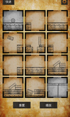 克莱尔日记最新版下载