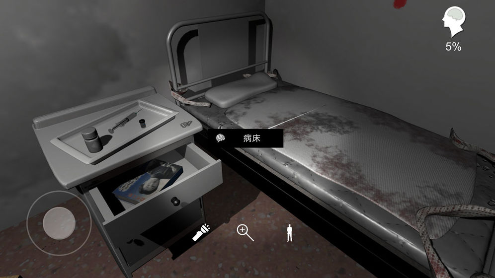 方婷婷app最新下载