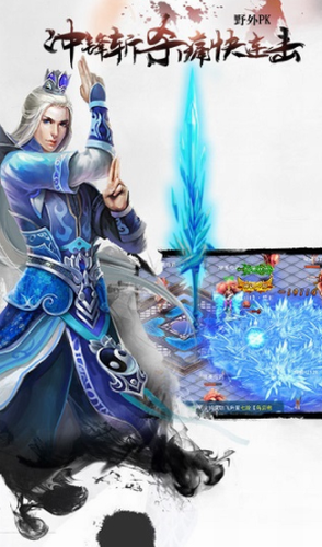 长留仙缘最新安卓版本