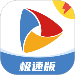 手机电视极速版2024最新版本