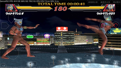 奥特曼格斗进化2破解版无限人物版安卓下载2024