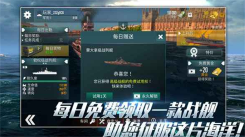 改装大作战无限体力最新版安卓版下载最新版