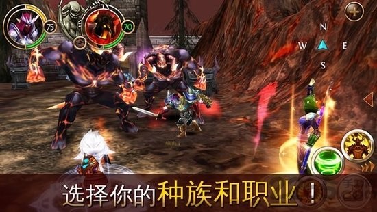 混沌与秩序2手游下载